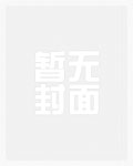 末世降临，开局获得千本樱